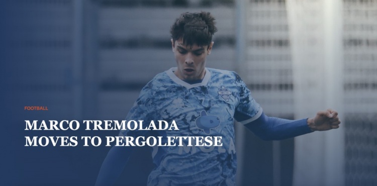 科莫官方：21岁中场小将特雷莫拉达离队，加盟意丙佩尔格莱特塞