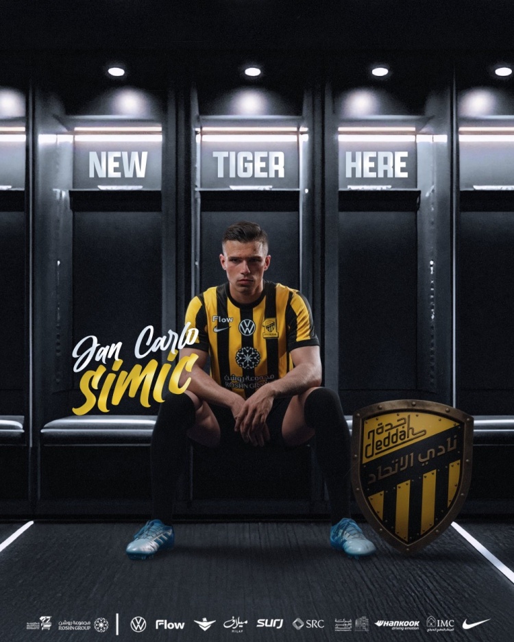 官方:吉达联合签下安德莱赫特后卫西米奇