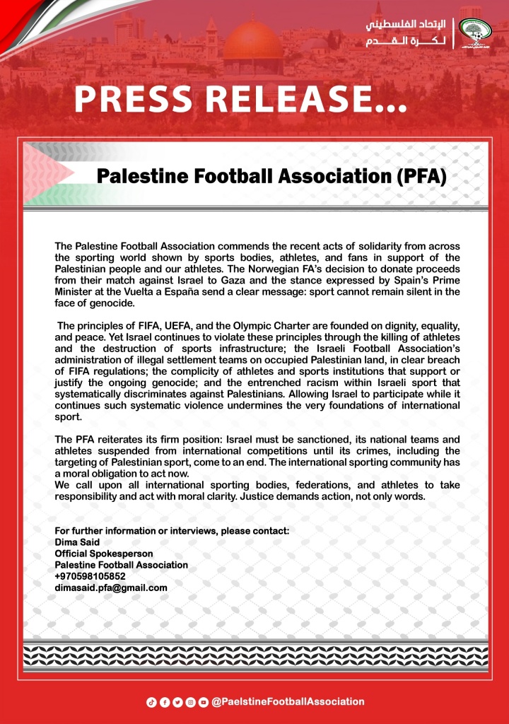 巴勒斯坦足协声明：必须对以色列实施全球禁赛，呼吁各界采取行动