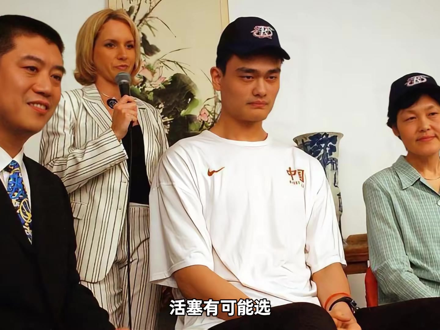 老詹动不了!姚明若在03年选秀排第几?杨毅:活塞第2顺位选中