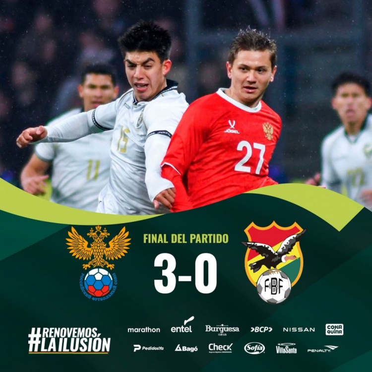 国际足球友谊赛：俄罗斯3-0完胜玻利维亚，后者18射仅4正