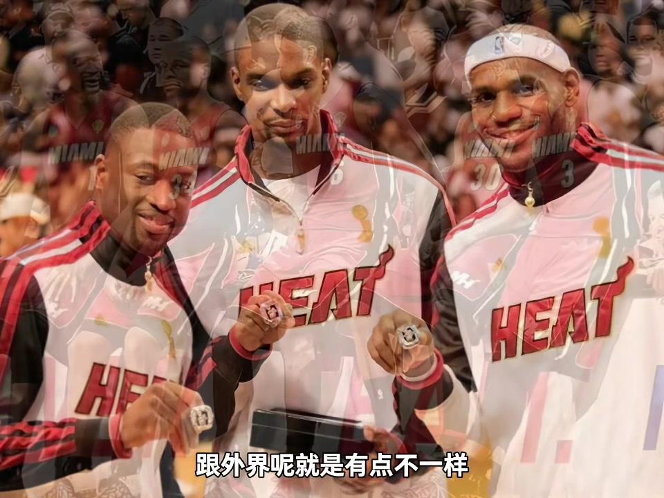 杨毅:莱利认为除了超级巨星都是普通球员 他把热火打造成斗兽场